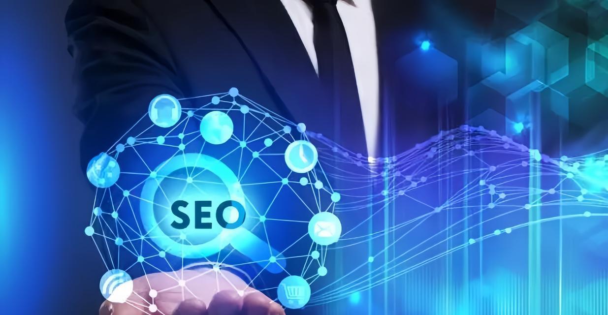 分享如何做好SEO？有哪些SEO策略和技巧？
