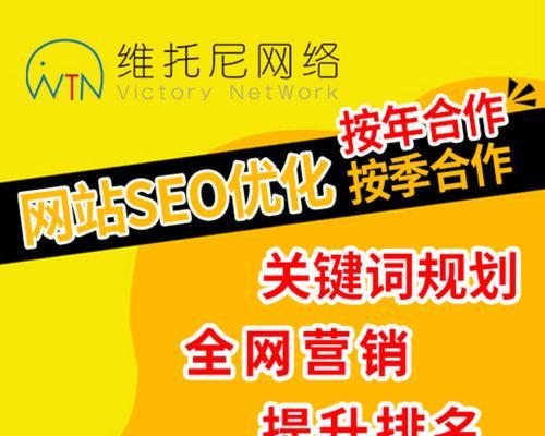 网站转化率怎么提高？提升转化率的有效策略有哪些？