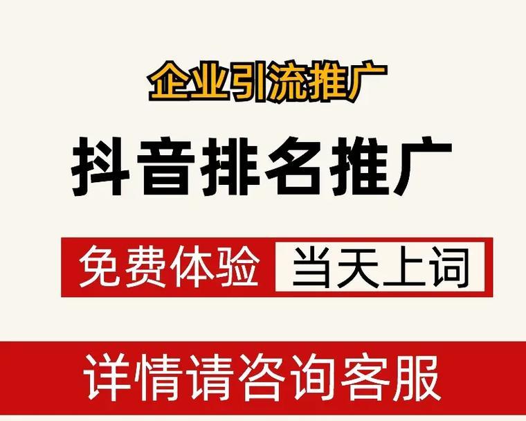 老郭教你SEO关键词如何筛选？如何有效筛选关键词提高SEO效果？