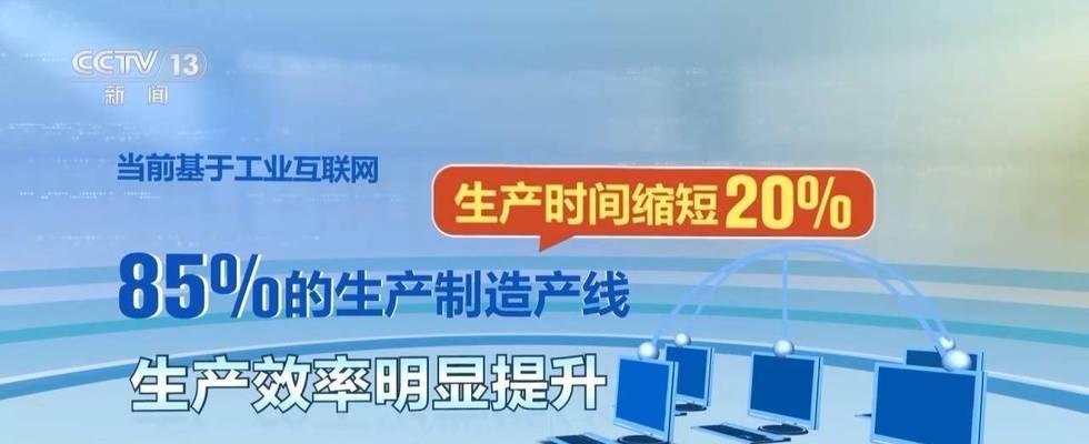 互联网时代企业为何必须进行网站推广？推广效果如何衡量？