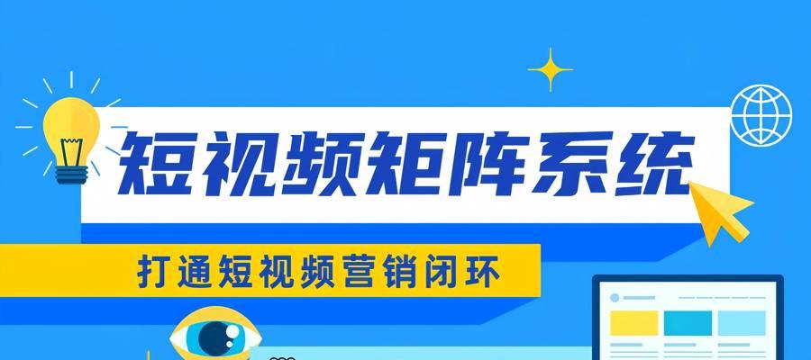 企业网站如何通过搜索引擎优化获取流量？常见问题有哪些？