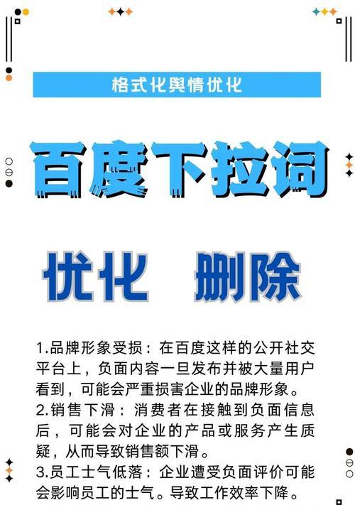 如何提升网站SEO优化排名？收录效果不佳怎么办？
