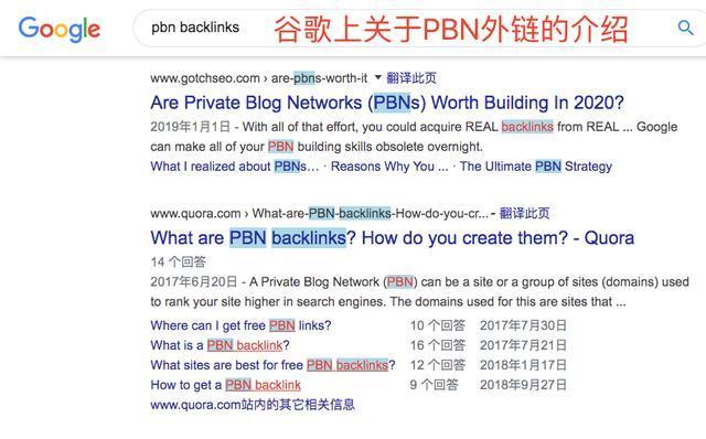 0基础学习SEO需要多长时间？掌握SEO的关键步骤是什么？