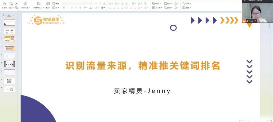 杭州seo培训如何利用长尾关键词流量？长尾关键词流量的常见问题有哪些？