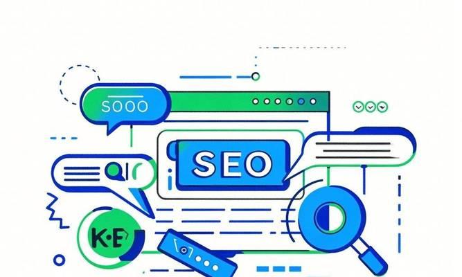404错误页面如何影响SEO？改善措施有哪些？