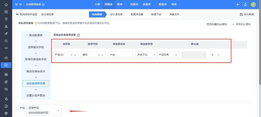 单页面优化困难怎么办？如何提升单页面SEO效果？