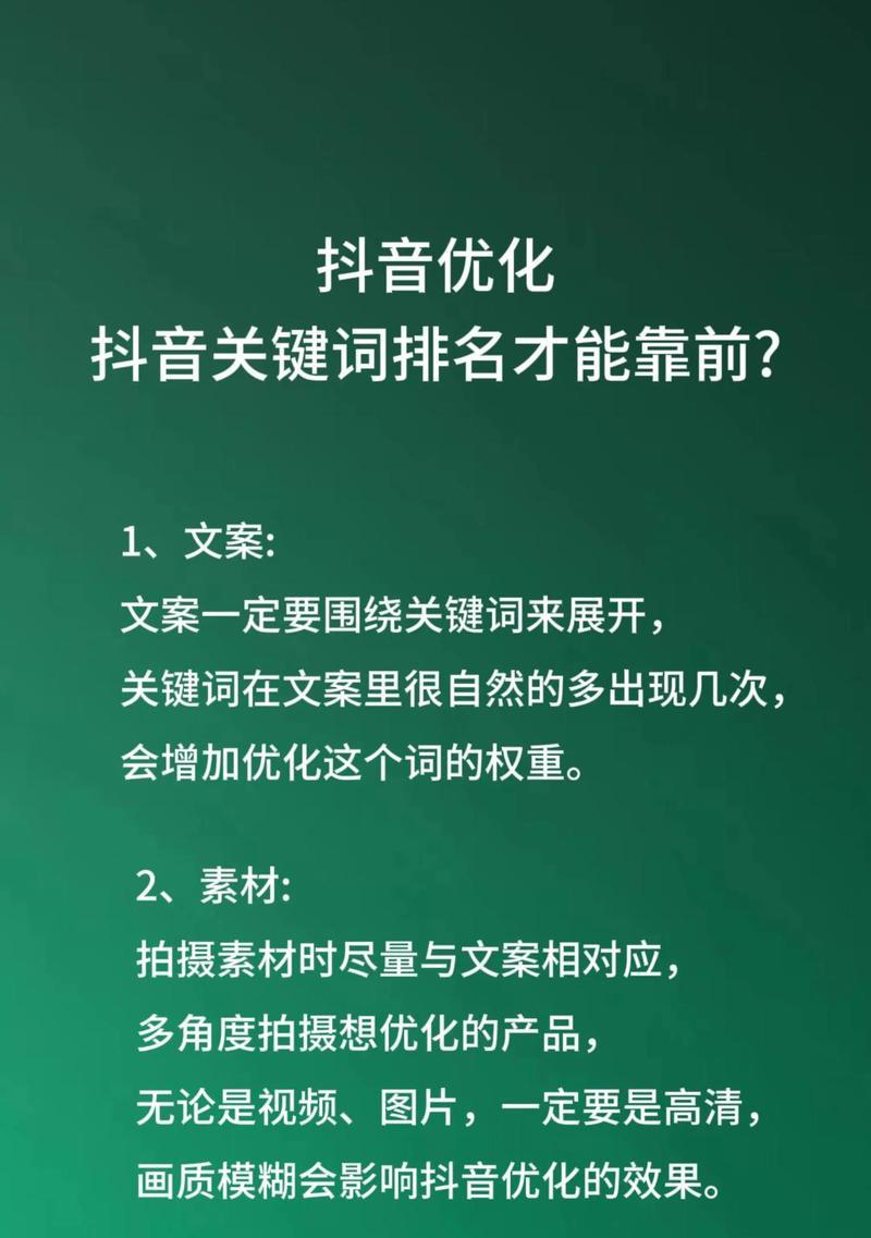 浅谈SEO优化为什么会没有效果？如何正确进行SEO优化？