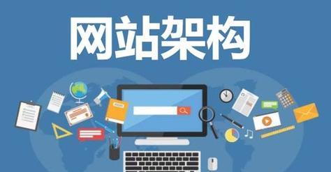 单页面网站优劣势是什么？如何避免SEO优化短板？