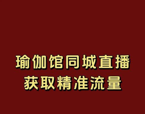 如何提高网站权重更利于引流？有效策略有哪些？