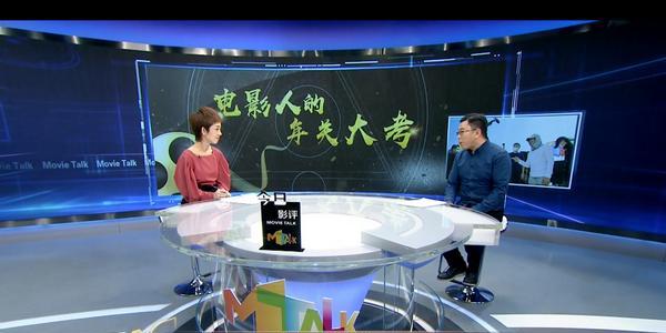 如何让网站内容拔得头筹差异化？差异化策略有哪些常见问题？