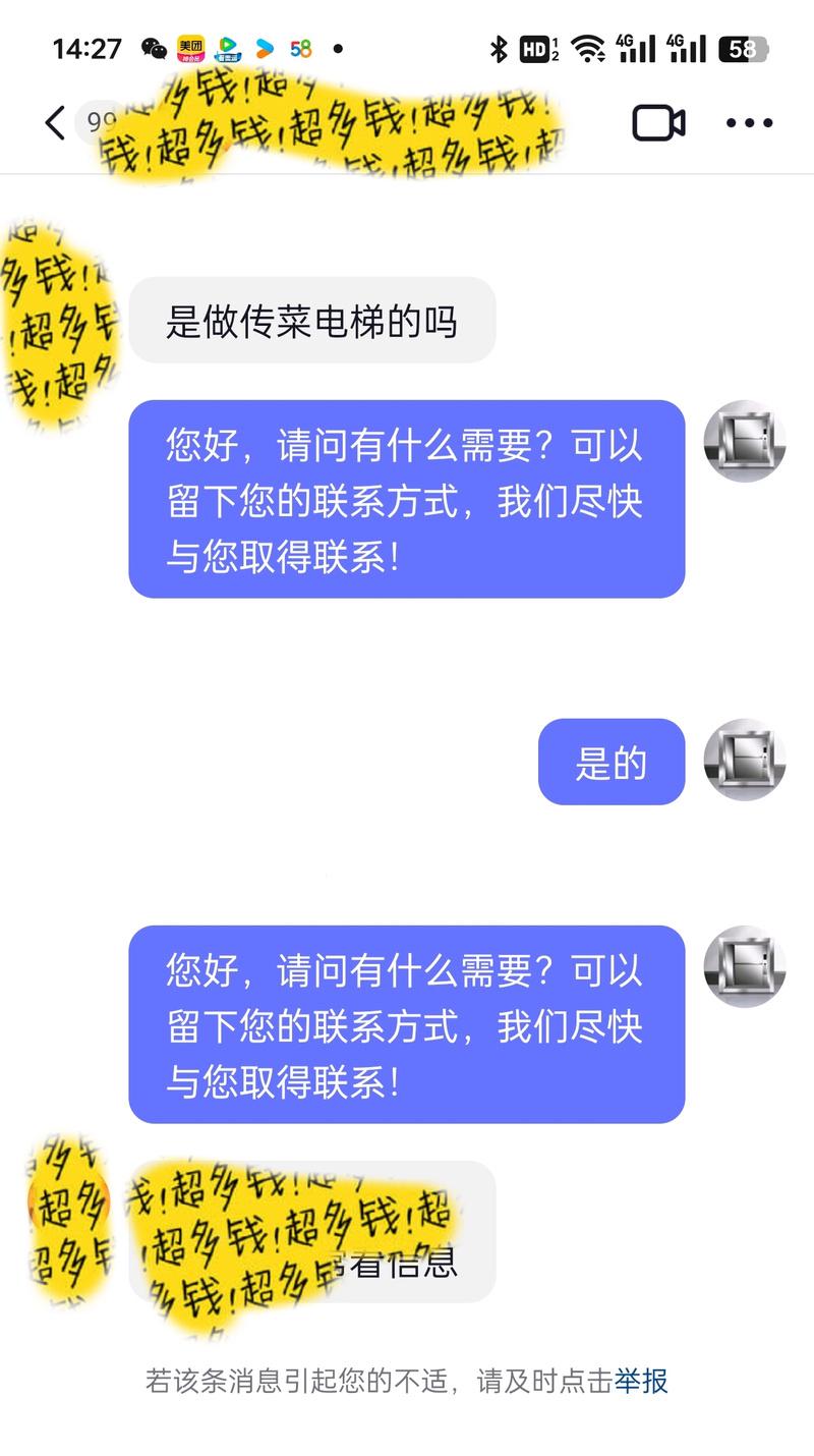 SEO变现手段都有哪些？如何有效利用它们提高收益？