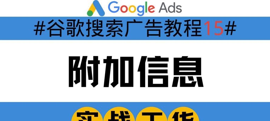 谷歌图片搜索引擎有哪些功能？如何使用？