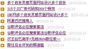 企业网站如何扩展长尾关键词？扩展策略有哪些？