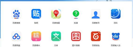 SEO牛人是怎样刷百度下拉框的？有效提升关键词排名的秘诀是什么？