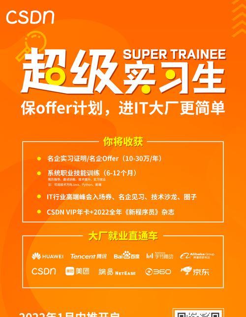 网站外链建设的重要性是什么？如何有效进行外链建设？