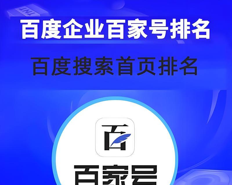 企业建站后为何必须进行SEO优化？如何开始？
