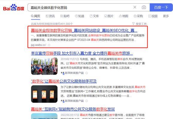 企业建站后为何必须进行SEO优化？如何开始？