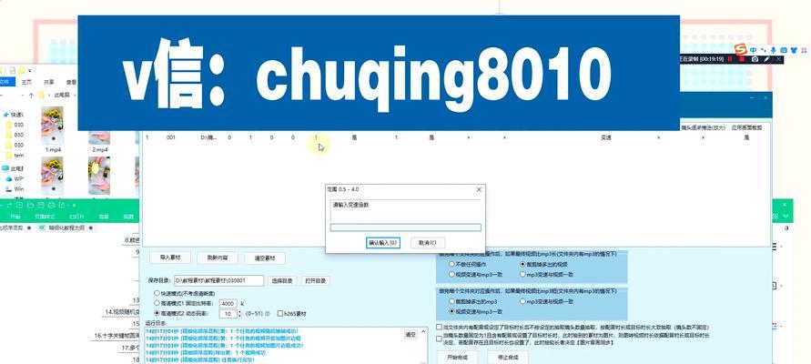 如何正确挖掘SEO关键词？关键词挖掘有哪些常见错误？
