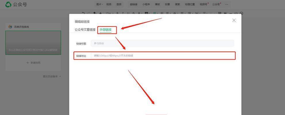 分享网站优化常见的方法？如何有效提升网站SEO排名？