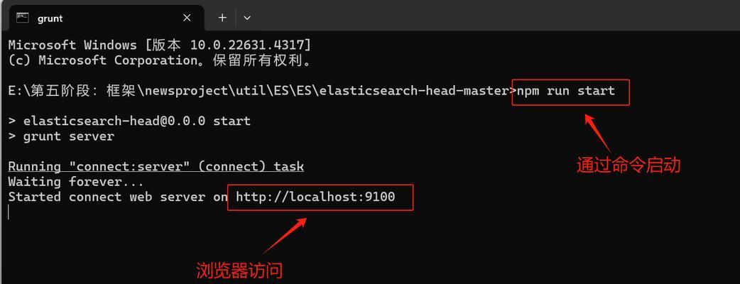 如何利用常用搜索引擎高级命令提高搜索效率？这些高级命令你都知道吗？
