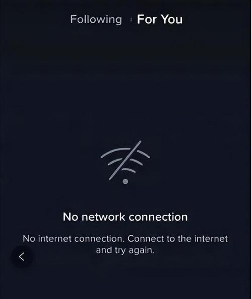 网站排名波动大怎么解决？如何稳定网站SEO排名？