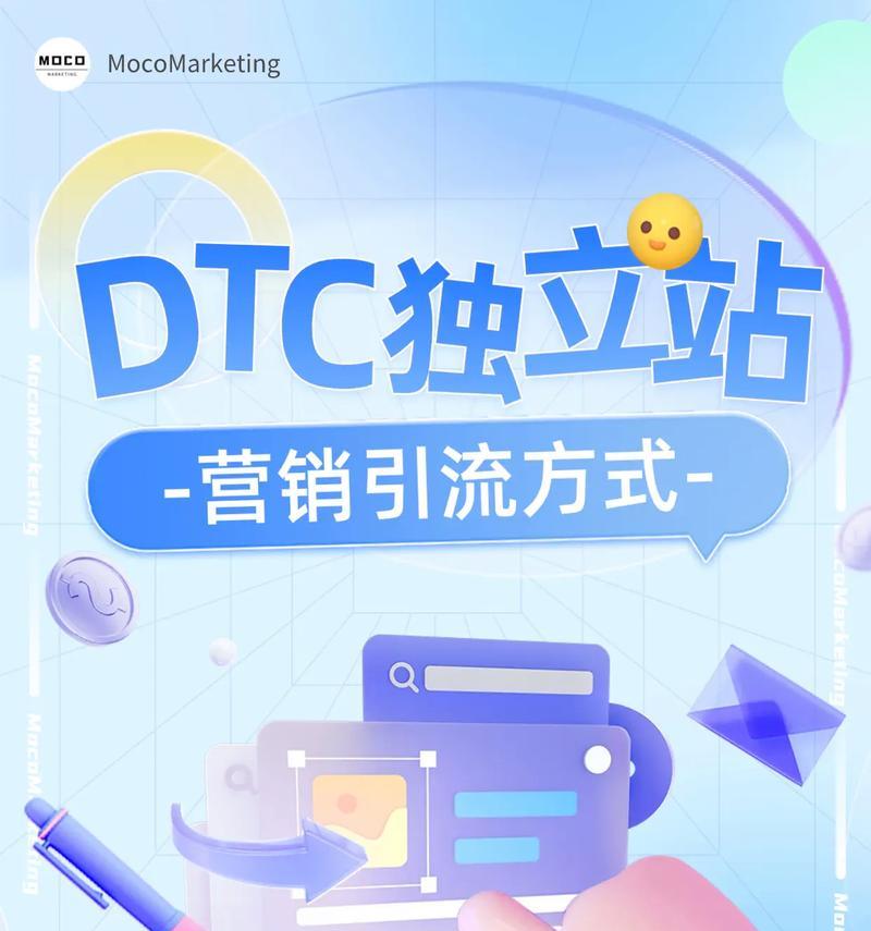 谨记网站seo优化准则，网站流量指日可待？如何确保网站优化效果？