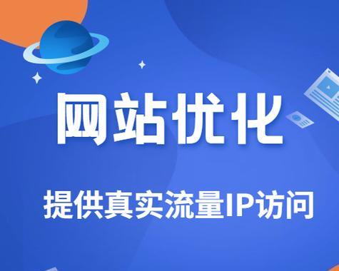 哪种seo优化标题利于关键词排名？如何撰写能提高搜索引擎排名？