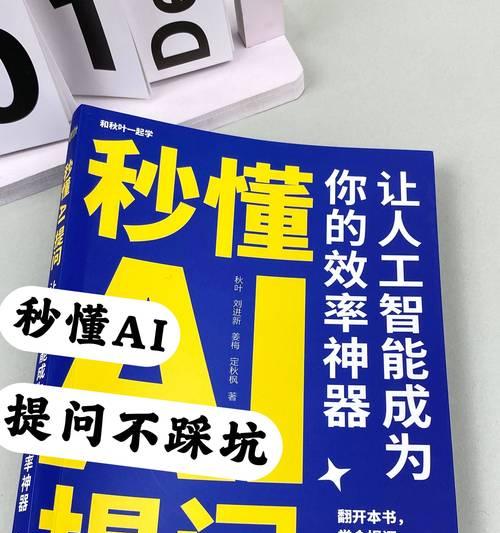 关键词优化对网站排名很重要？如何有效提升网站SEO效果？