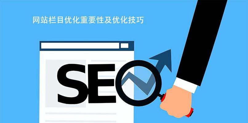 百度百科做优化怎么样？优化步骤和效果如何体现？
