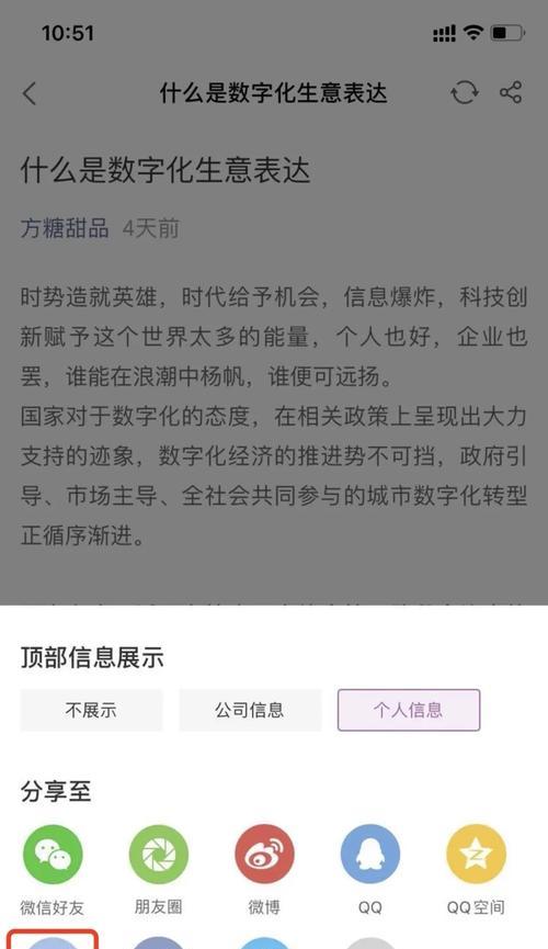 百度对外部链接增加过多的反应？如何避免过度链接的负面影响？