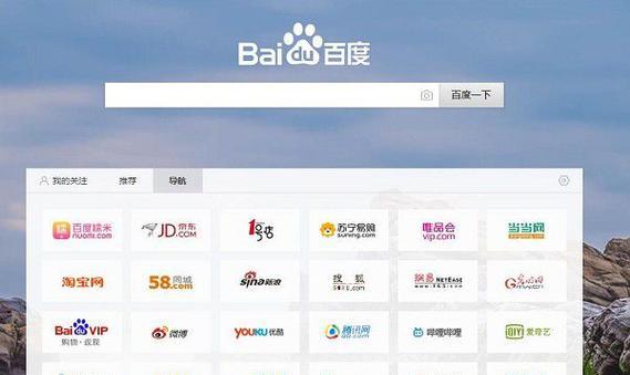 百度快速排名技术如何实现前三？排名前三的秘诀是什么？