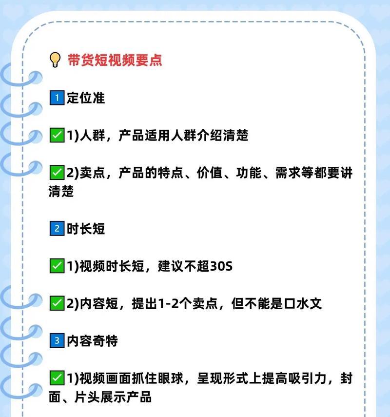 SEO学习哪里比较好？需要掌握哪些SEO技能？