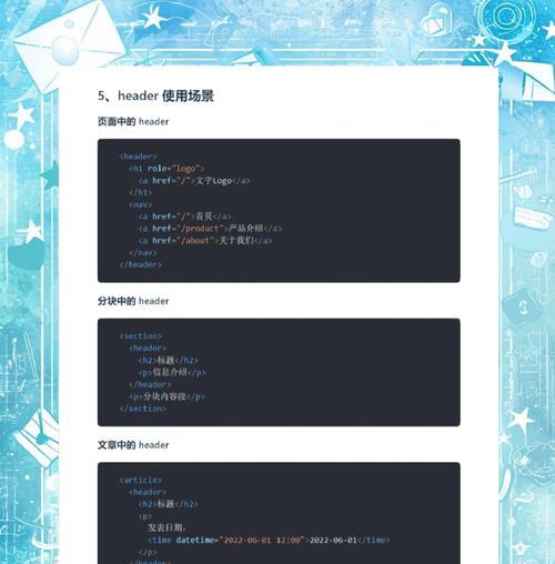 SEO优化理论和实战操作如何学习？学习路径和技巧有哪些？
