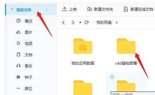 提高百度知道存活率的秘诀是什么？如何避免内容被删除？