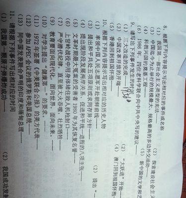 提高百度知道存活率的秘诀是什么？如何避免内容被删除？