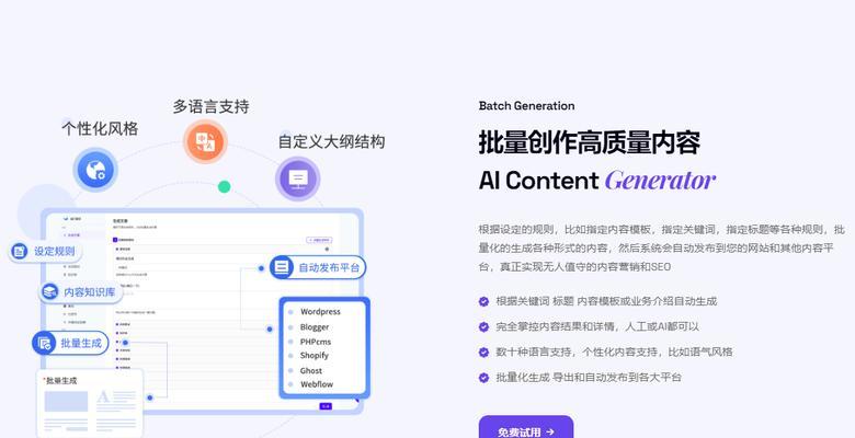 SEO如何选择目标关键词？如何锁定用户需求？