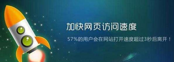 如何进行SEO细节的检查？常见问题有哪些？
