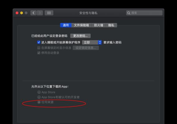无锡seo公司如何提升网站安全性？