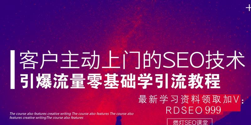 如何使用Smush优化图片提升网站速度？