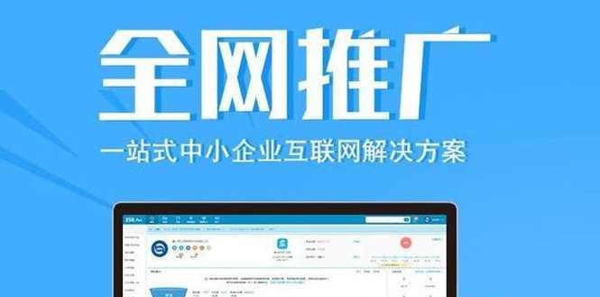 有效的seo推广方法有哪些？