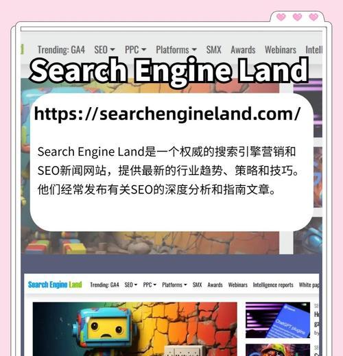 如何制作一个seo友好的网站？