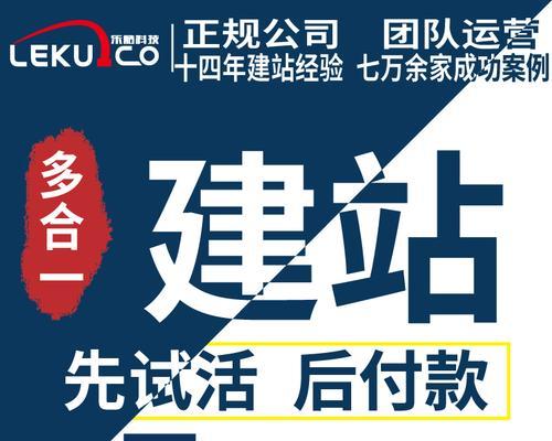 深圳网站建设全包服务包括哪些内容？