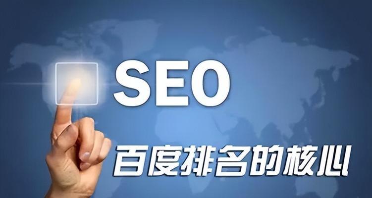 国外搜索引擎与百度有何不同？