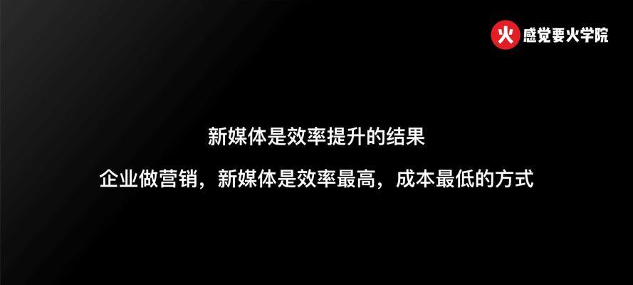东营网站建设如何进行SEO优化？