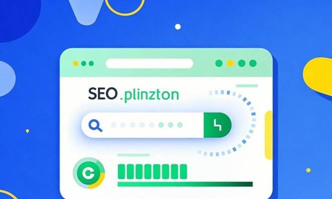 如何平衡移动优先与桌面优化以提升2025年SEO？