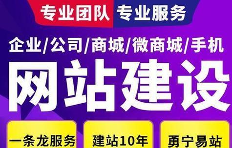 正规seo公司如何提供有效的SEO服务？