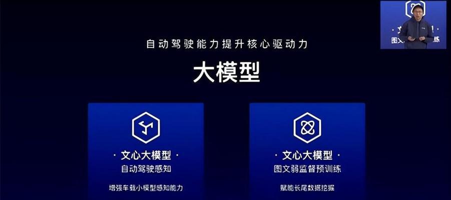 2025年如何提升内容质量以增加百度索引？