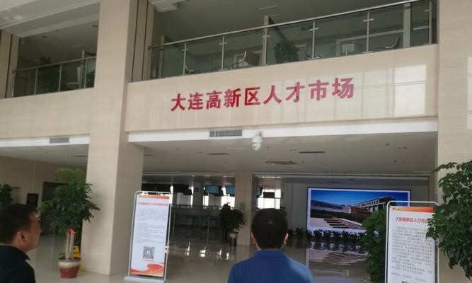 大连网站建设的市场前景如何？