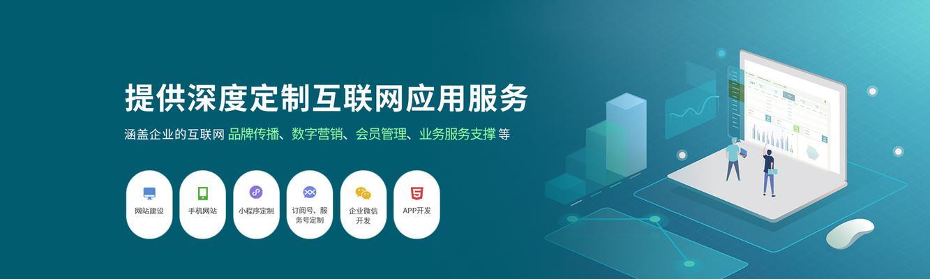 南京网站建设中如何平衡SEO与网站速度？