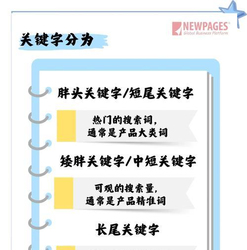深圳seo公司如何应对2025年的SEO挑战？